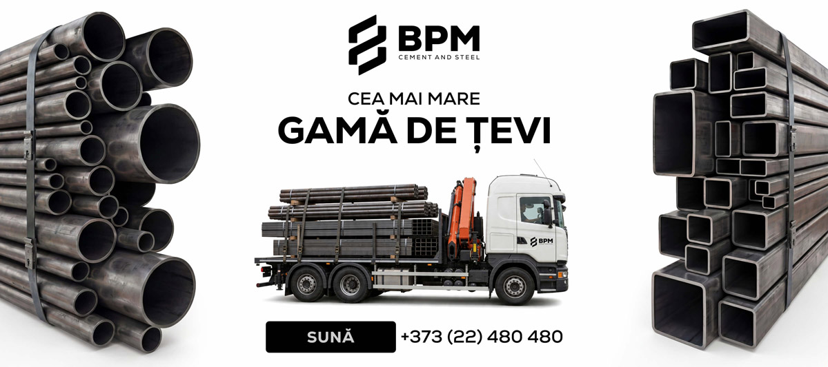 Țeava care nu te lasă să aștepți. 